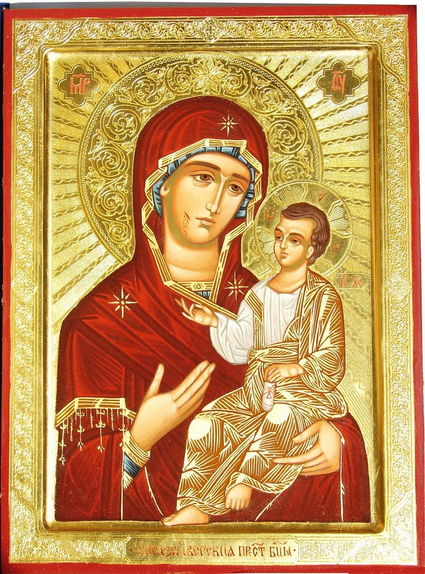 Иверская Божия Матерь