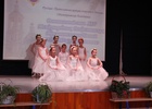 XXV Рождественские чтения