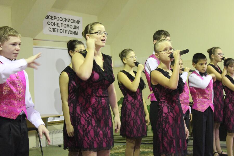 Презентация Всероссийского Фонда помощи слепоглухим &laquo;Видим мир на ощупь&raquo;